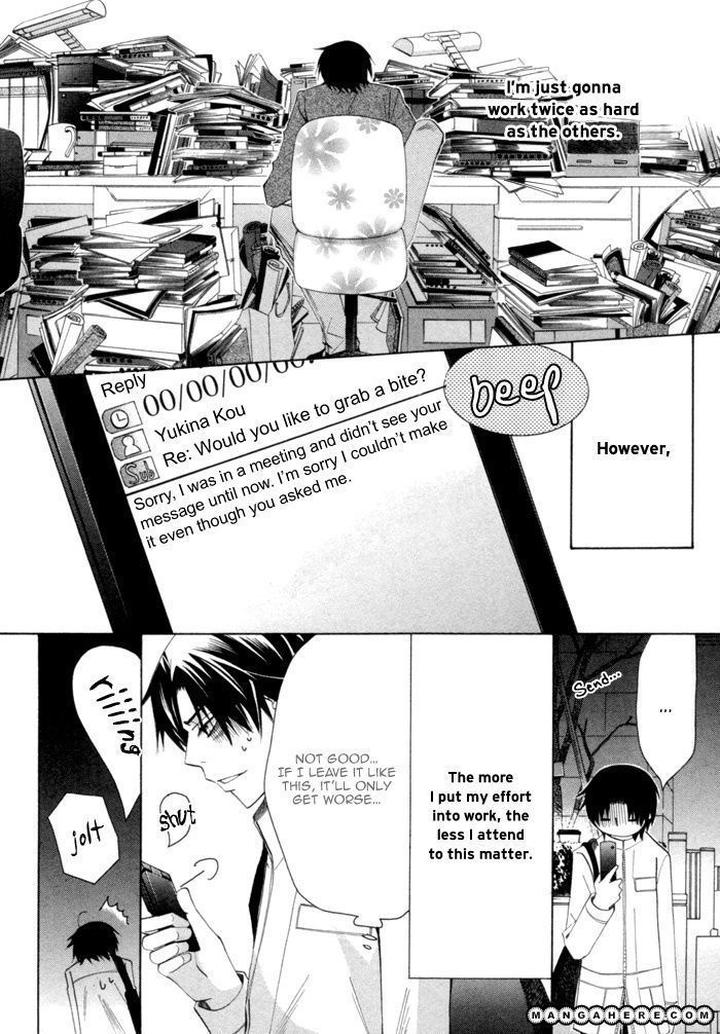 Sekaiichi Hatsukoi by Nakamura Shungiku – Vol 4 [Eng] page 20