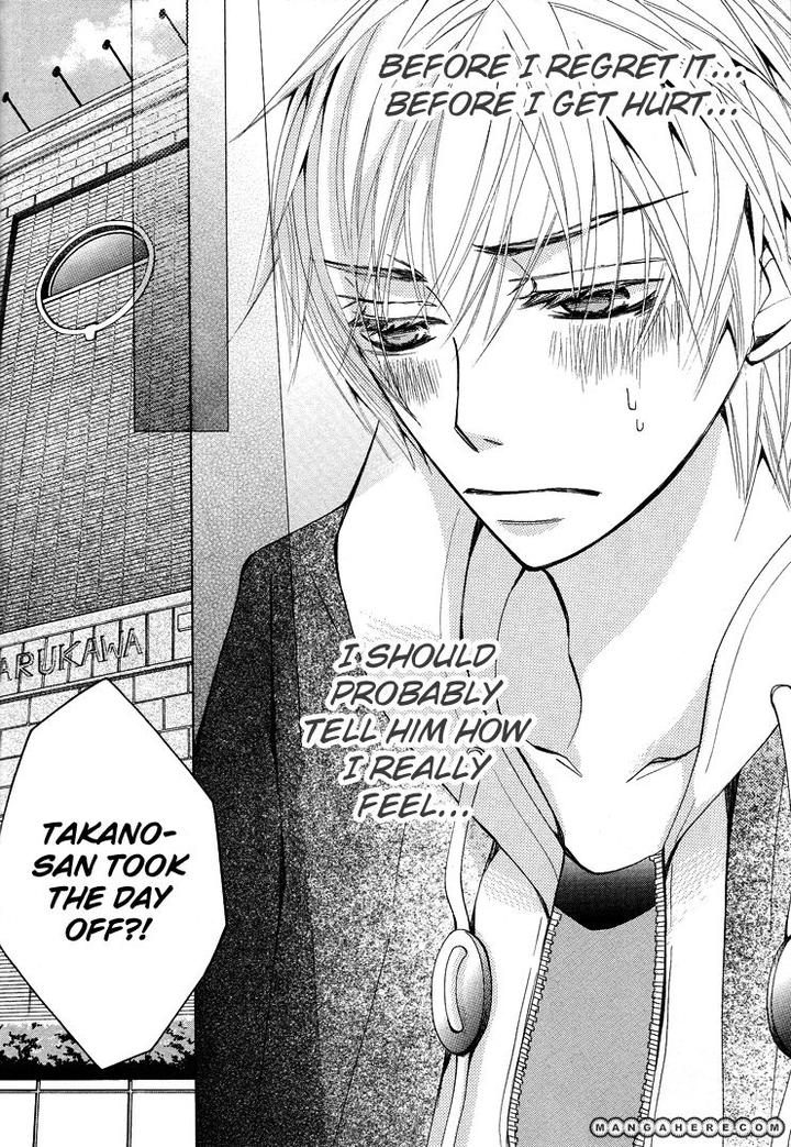 Sekaiichi Hatsukoi by Nakamura Shungiku – Vol 5 [Eng] page 22