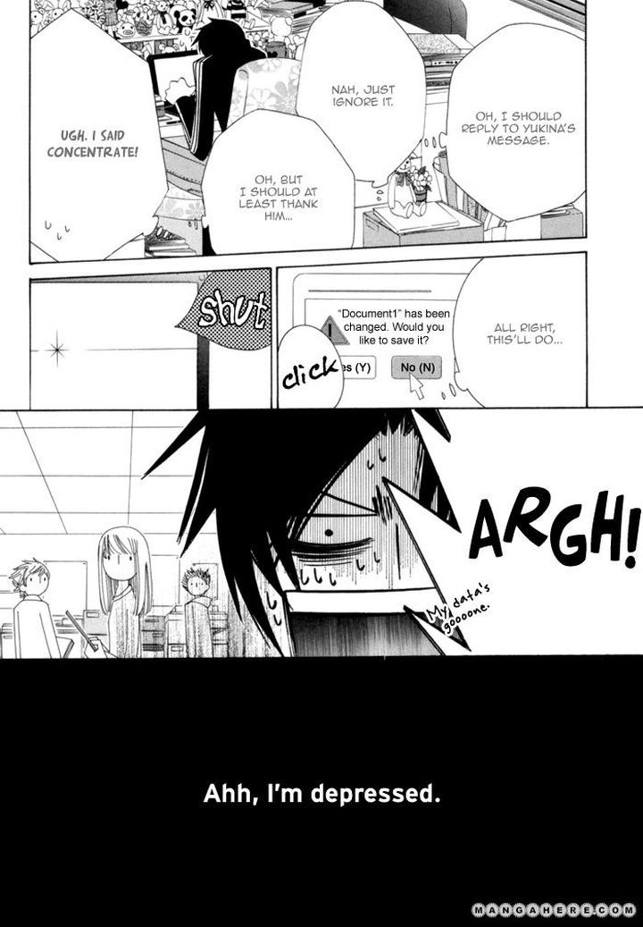 Sekaiichi Hatsukoi by Nakamura Shungiku – Vol 3 [Eng] page 12