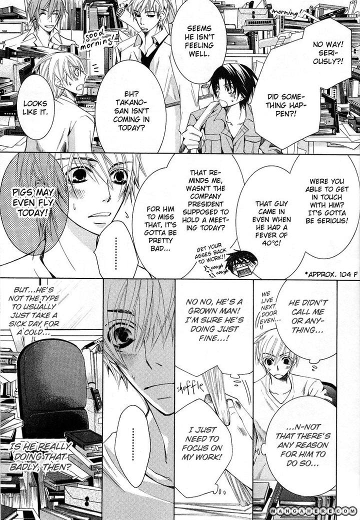 Sekaiichi Hatsukoi by Nakamura Shungiku – Vol 5 [Eng] page 23