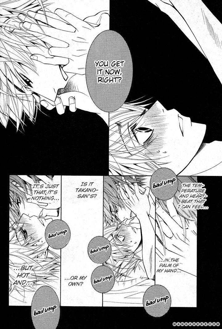 Sekaiichi Hatsukoi by Nakamura Shungiku – Vol 6 [Eng] page 43