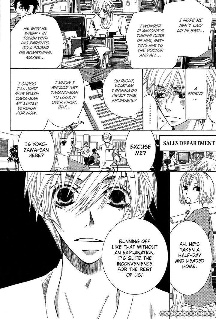 Sekaiichi Hatsukoi by Nakamura Shungiku – Vol 5 [Eng] page 24