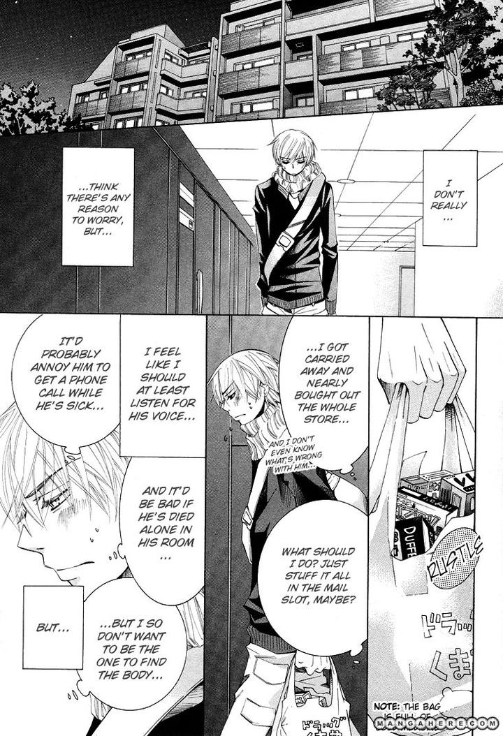 Sekaiichi Hatsukoi by Nakamura Shungiku – Vol 5 [Eng] page 25