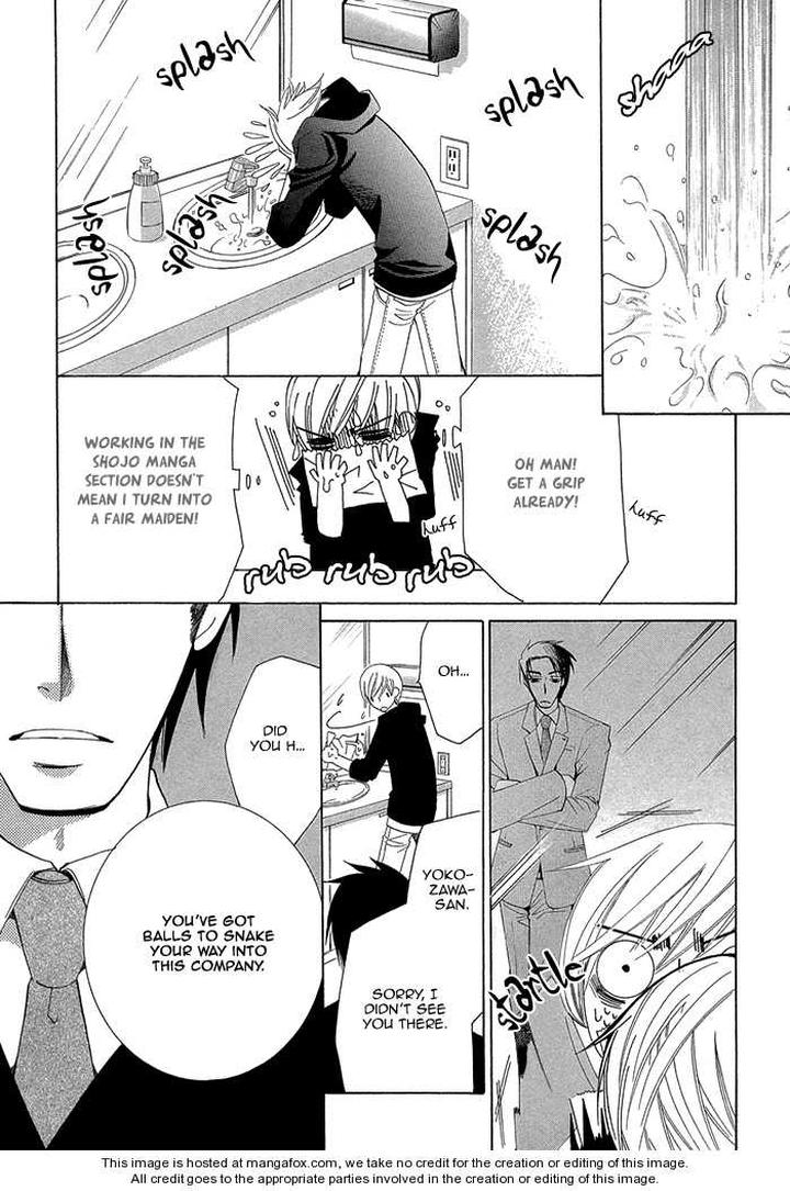 Sekaiichi Hatsukoi by Nakamura Shungiku – Vol 1 [Eng] page 34