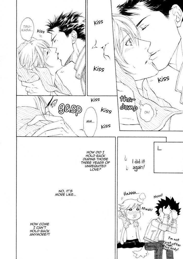 Kouun no Rihatsushi by Nagato Saichi [Eng] page 20