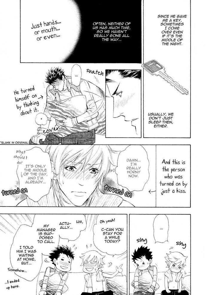 Kouun no Rihatsushi by Nagato Saichi [Eng] page 21