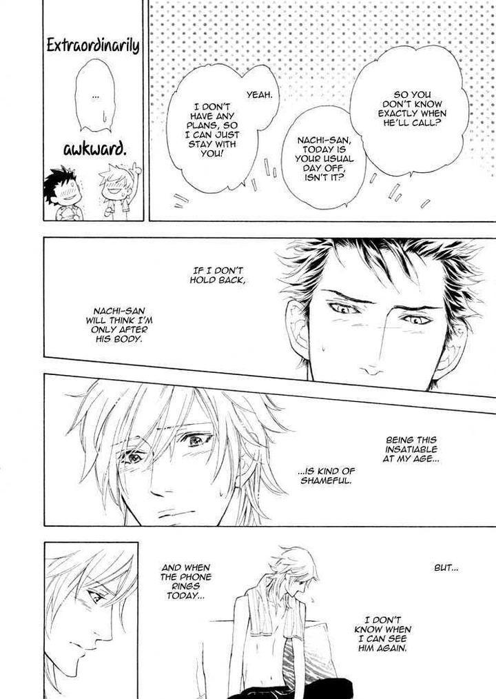 Kouun no Rihatsushi by Nagato Saichi [Eng] page 22