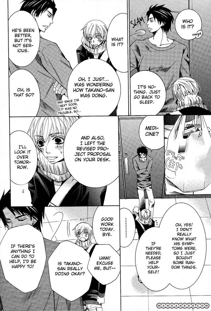 Sekaiichi Hatsukoi by Nakamura Shungiku – Vol 5 [Eng] page 28