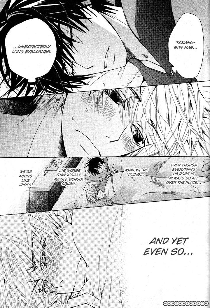 Sekaiichi Hatsukoi by Nakamura Shungiku – Vol 6 [Eng] page 48