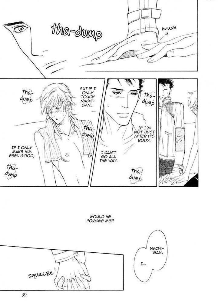 Kouun no Rihatsushi by Nagato Saichi [Eng] page 23