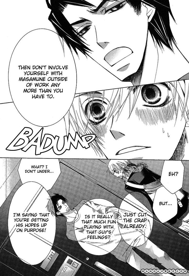 Sekaiichi Hatsukoi by Nakamura Shungiku – Vol 5 [Eng] page 29