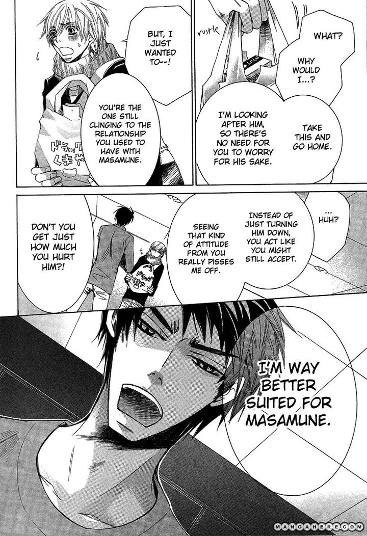 Sekaiichi Hatsukoi by Nakamura Shungiku – Vol 5 [Eng] page 30