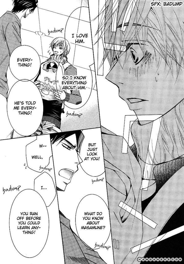 Sekaiichi Hatsukoi by Nakamura Shungiku – Vol 5 [Eng] page 31