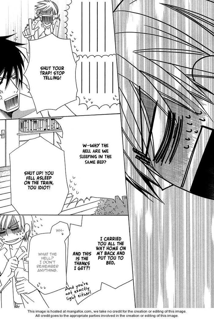 Sekaiichi Hatsukoi by Nakamura Shungiku – Vol 1 [Eng] page 40