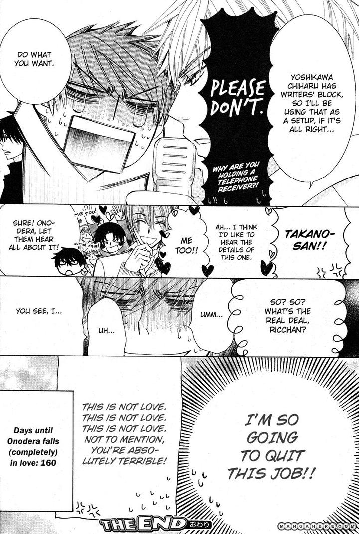 Sekaiichi Hatsukoi by Nakamura Shungiku – Vol 6 [Eng] page 51