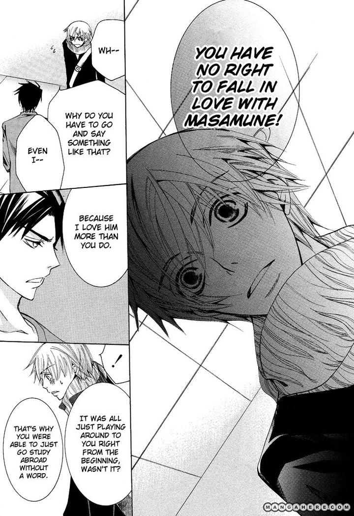 Sekaiichi Hatsukoi by Nakamura Shungiku – Vol 5 [Eng] page 32