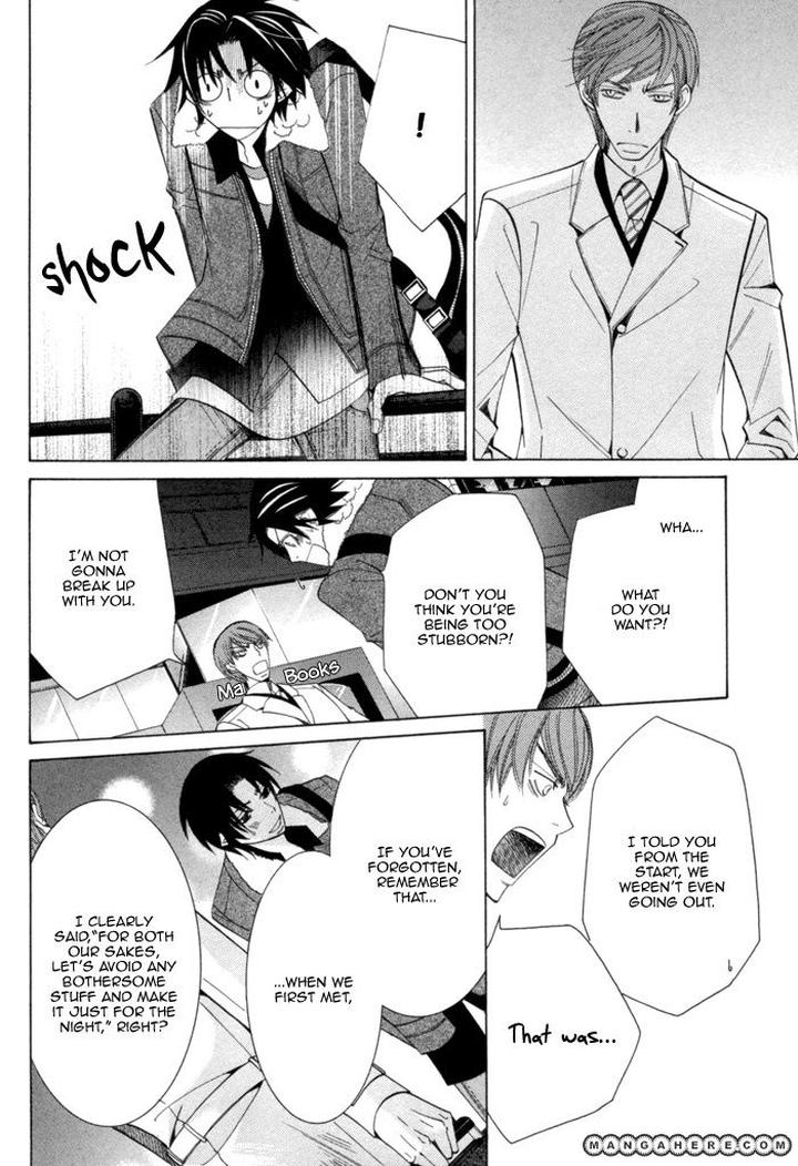 Sekaiichi Hatsukoi by Nakamura Shungiku – Vol 3 [Eng] page 22