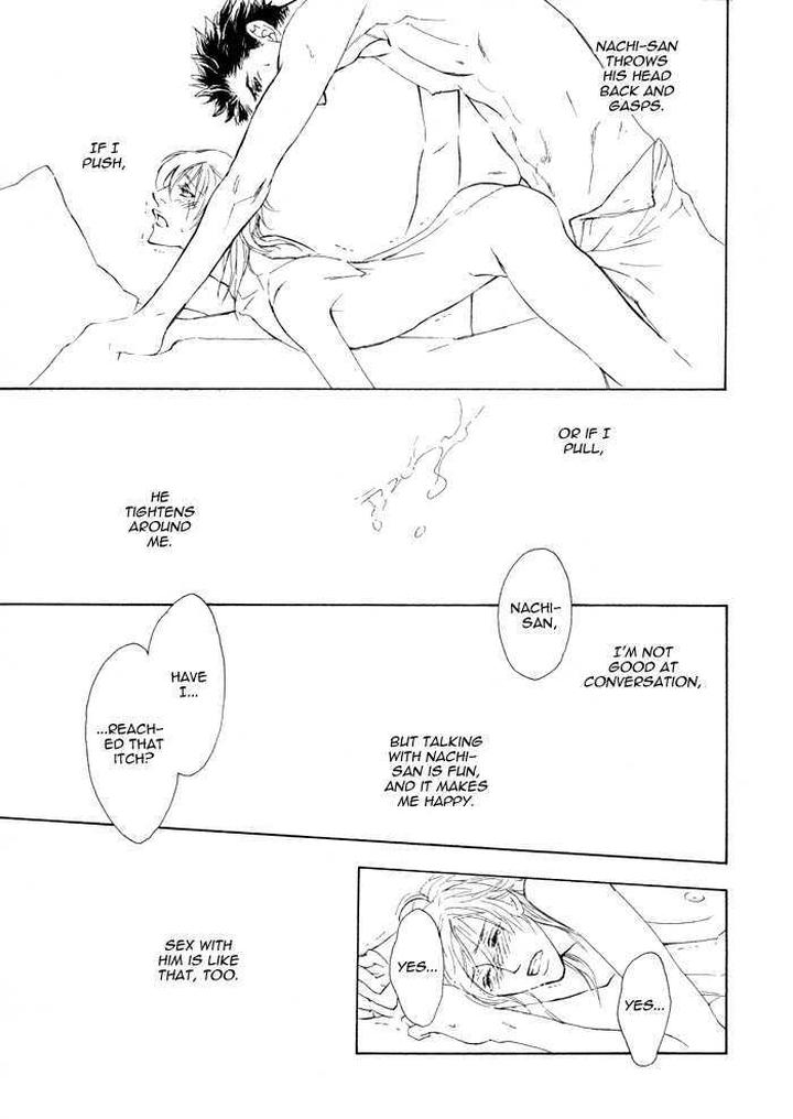 Kouun no Rihatsushi by Nagato Saichi [Eng] page 27