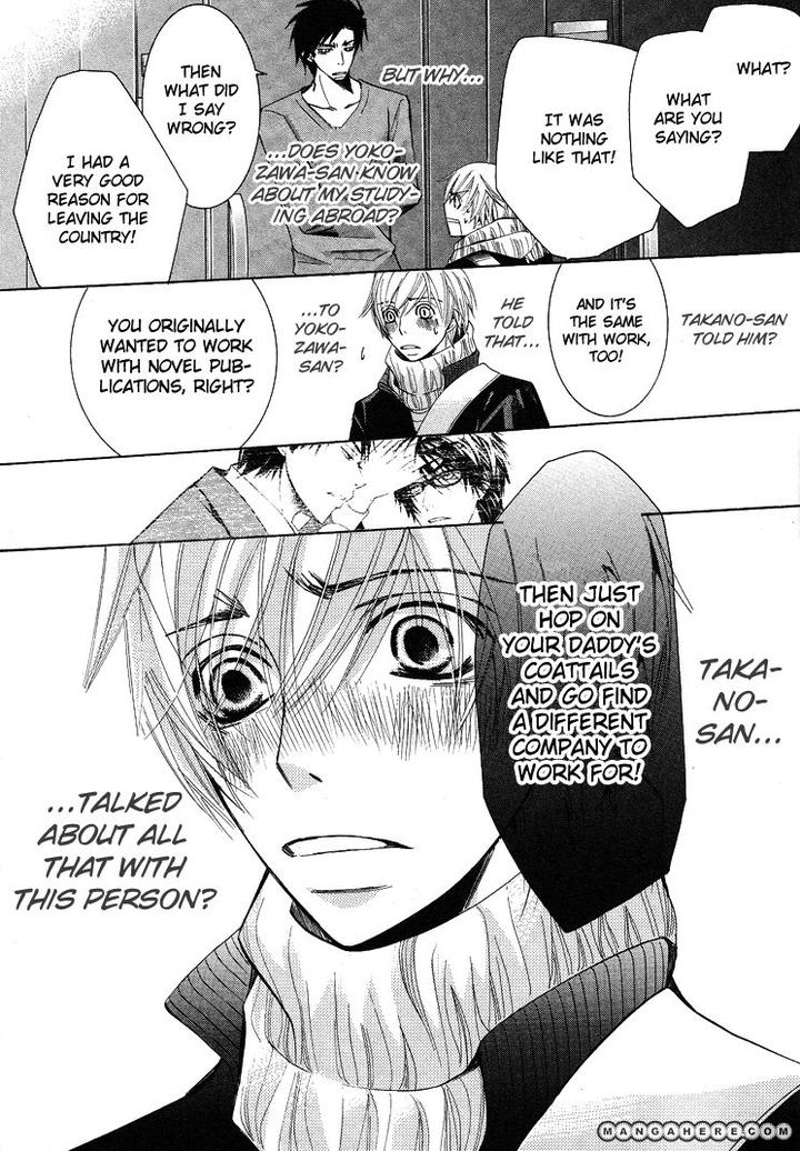 Sekaiichi Hatsukoi by Nakamura Shungiku – Vol 5 [Eng] page 33