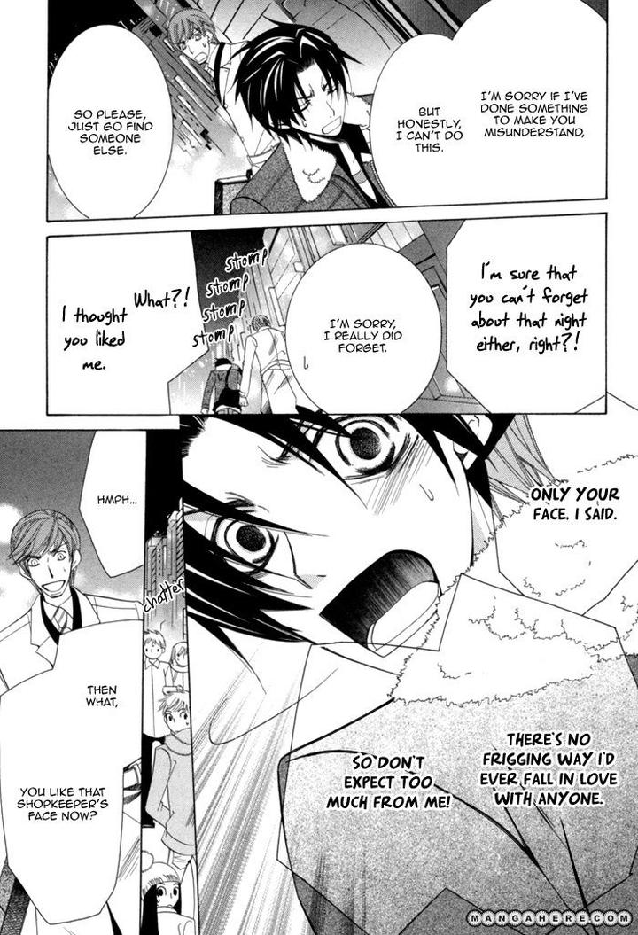 Sekaiichi Hatsukoi by Nakamura Shungiku – Vol 3 [Eng] page 23