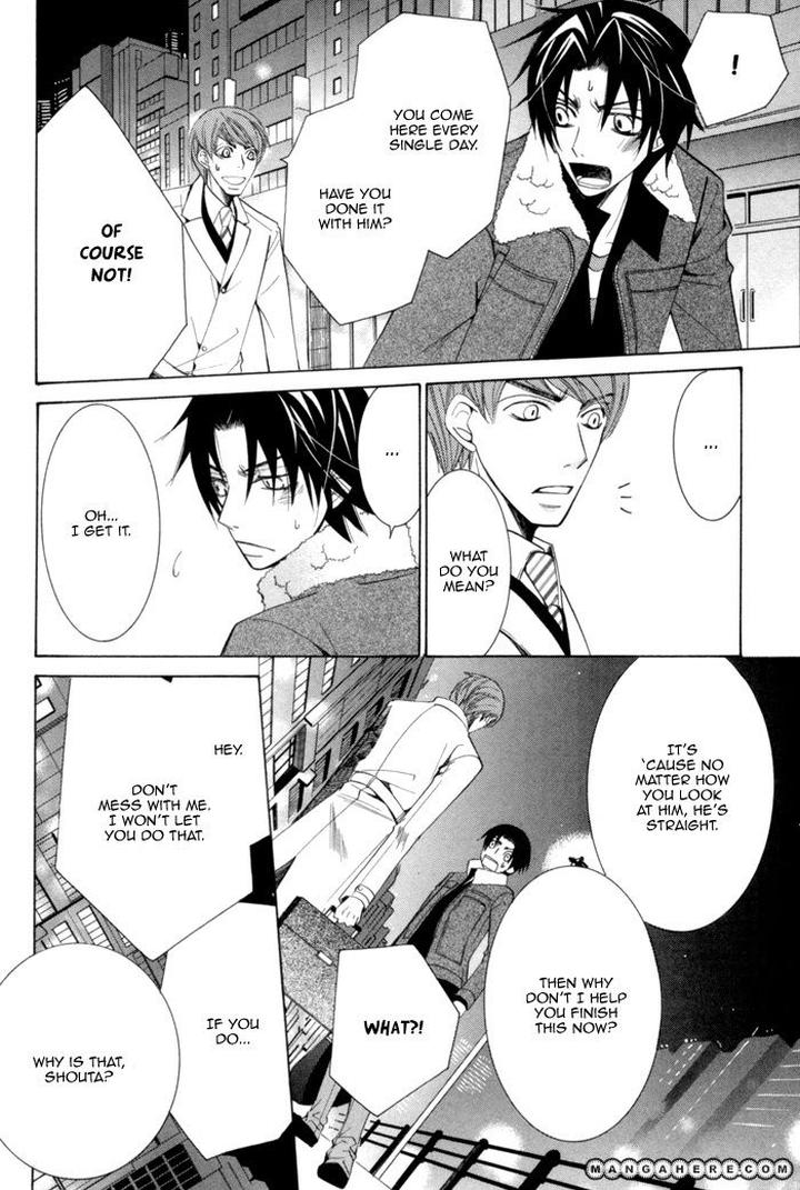 Sekaiichi Hatsukoi by Nakamura Shungiku – Vol 3 [Eng] page 24