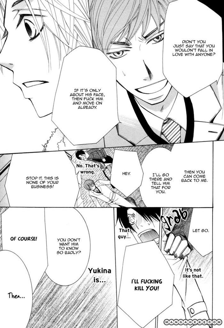 Sekaiichi Hatsukoi by Nakamura Shungiku – Vol 3 [Eng] page 25