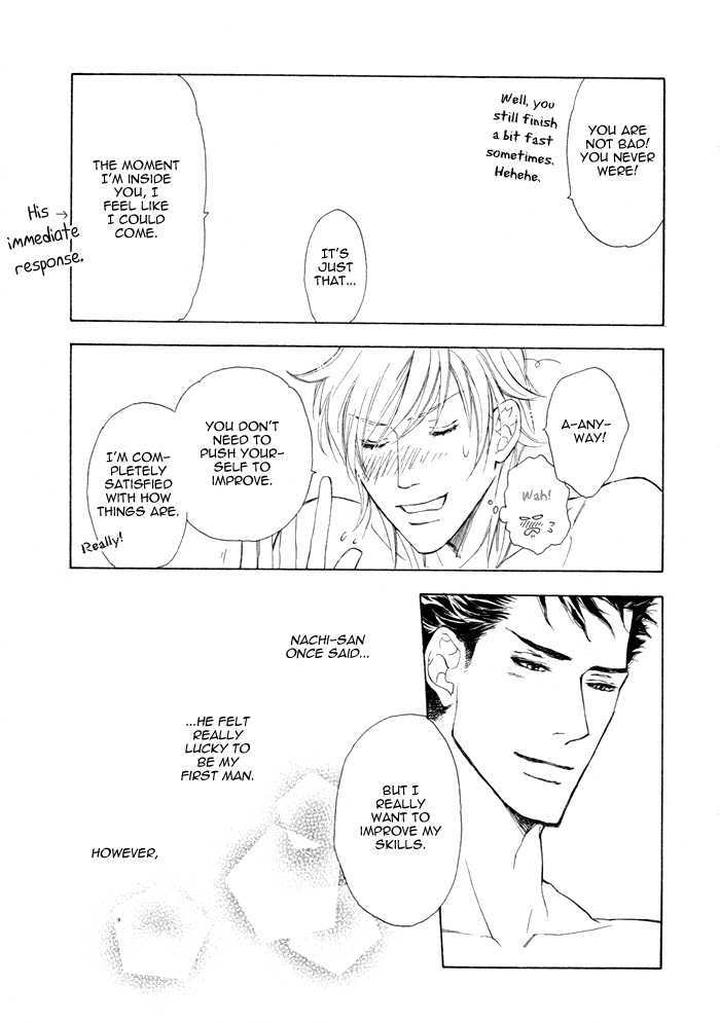 Kouun no Rihatsushi by Nagato Saichi [Eng] page 31