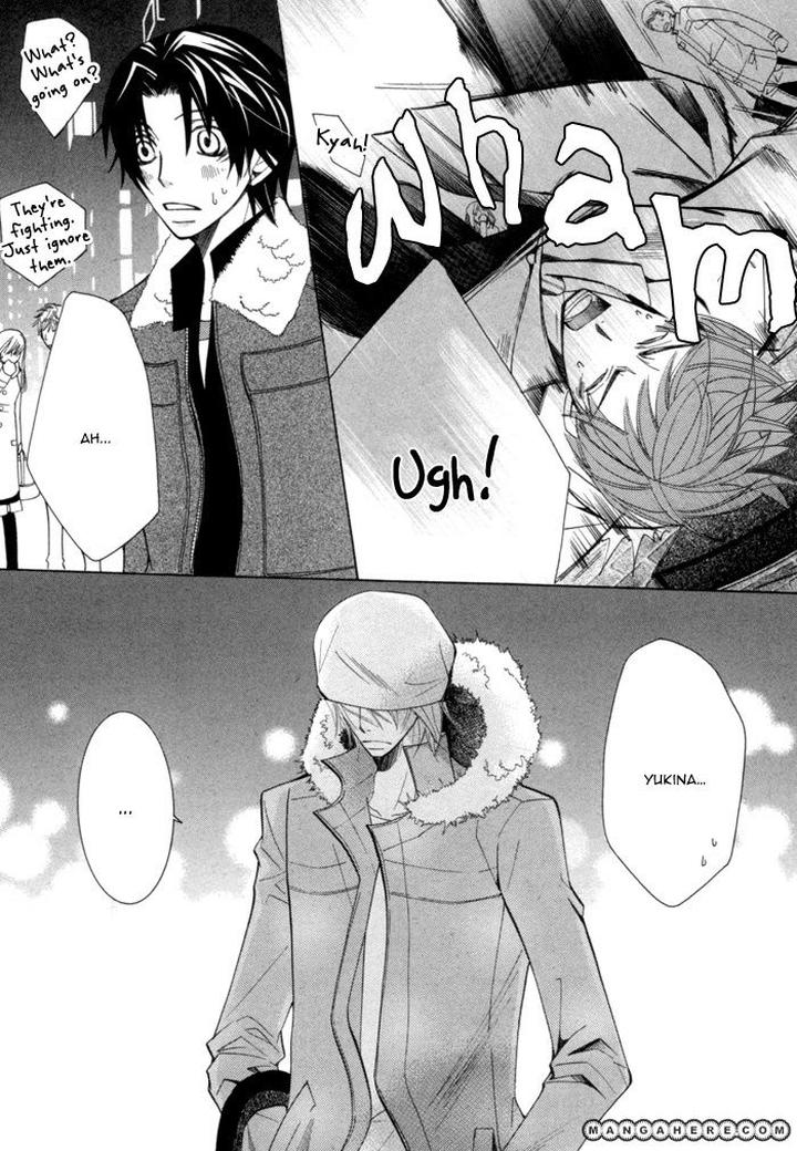 Sekaiichi Hatsukoi by Nakamura Shungiku – Vol 3 [Eng] page 27