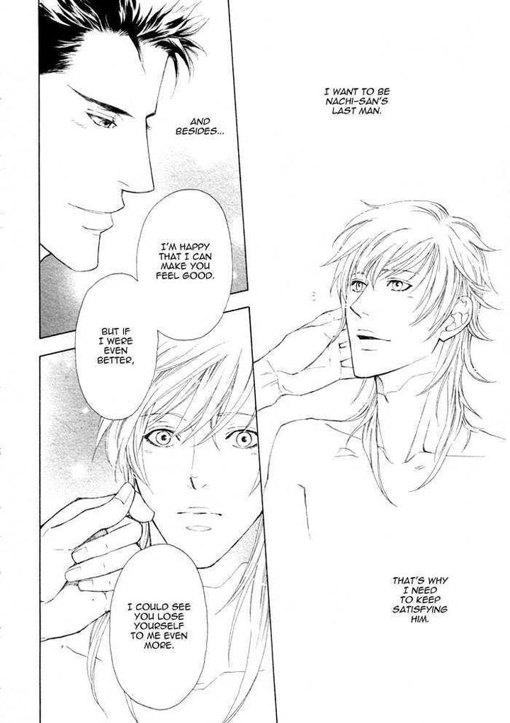 Kouun no Rihatsushi by Nagato Saichi [Eng] page 32