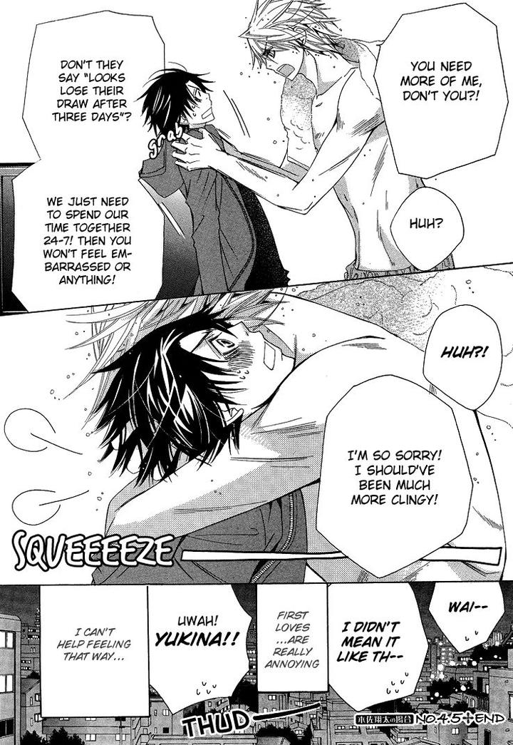 Sekaiichi Hatsukoi by Nakamura Shungiku – Vol 5 [Eng] page 3