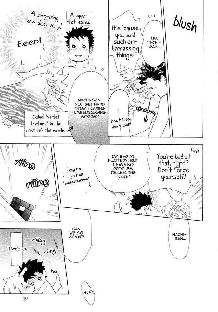 Kouun no Rihatsushi by Nagato Saichi [Eng] page 33