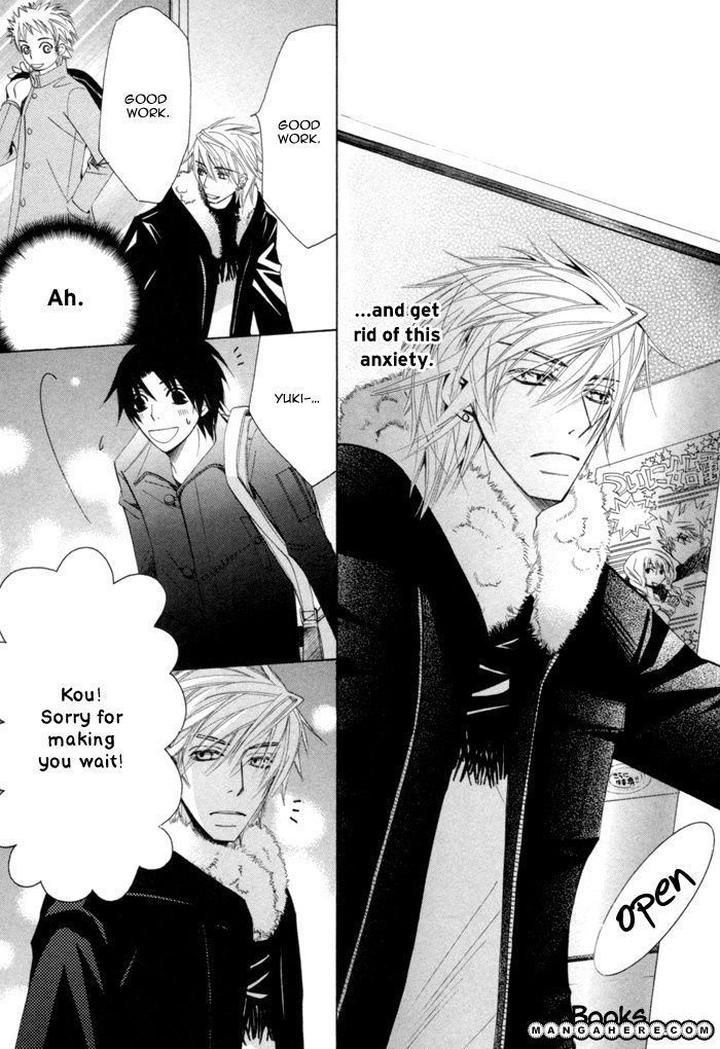 Sekaiichi Hatsukoi by Nakamura Shungiku – Vol 4 [Eng] page 37