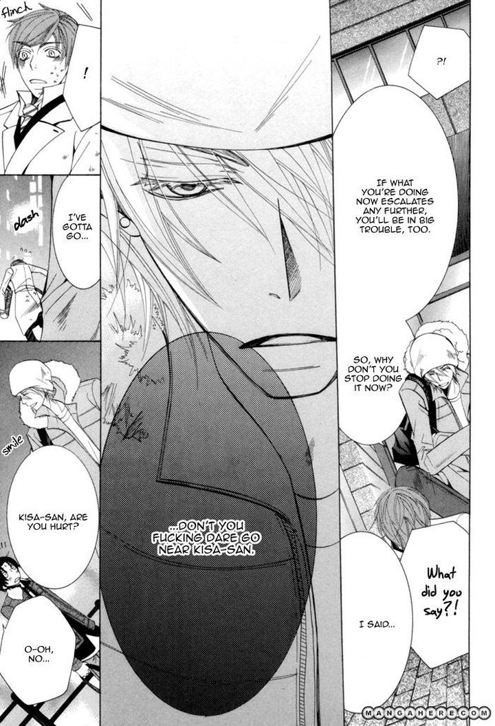 Sekaiichi Hatsukoi by Nakamura Shungiku – Vol 3 [Eng] page 29