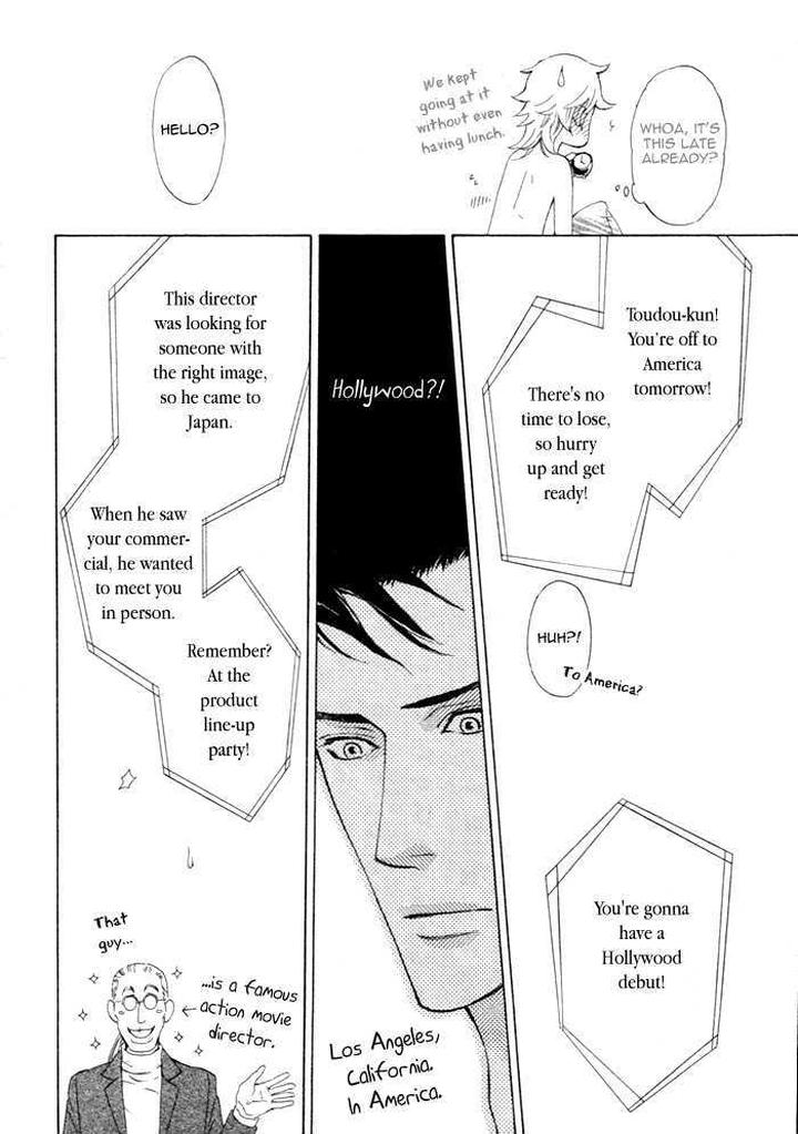 Kouun no Rihatsushi by Nagato Saichi [Eng] page 34