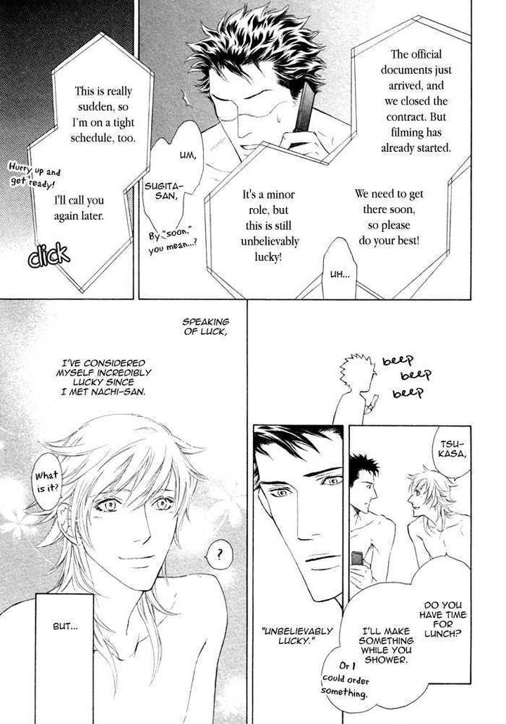 Kouun no Rihatsushi by Nagato Saichi [Eng] page 35