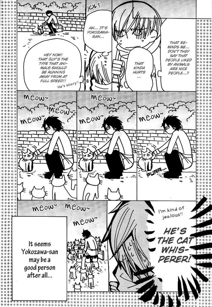 Sekaiichi Hatsukoi by Nakamura Shungiku – Vol 5 [Eng] page 2