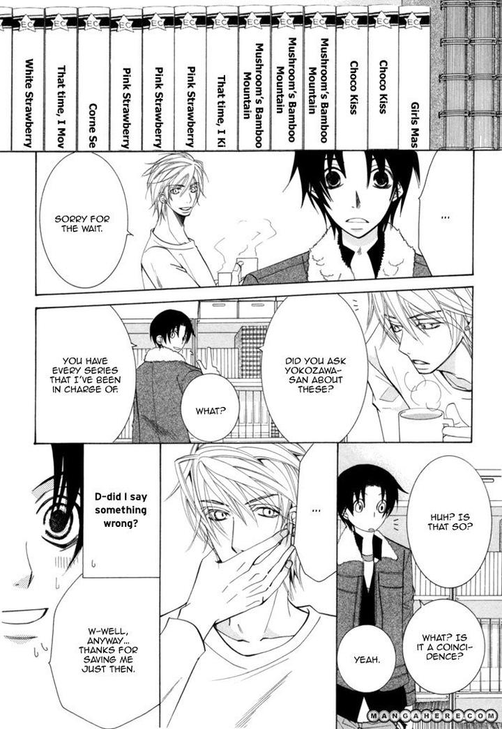 Sekaiichi Hatsukoi by Nakamura Shungiku – Vol 3 [Eng] page 32