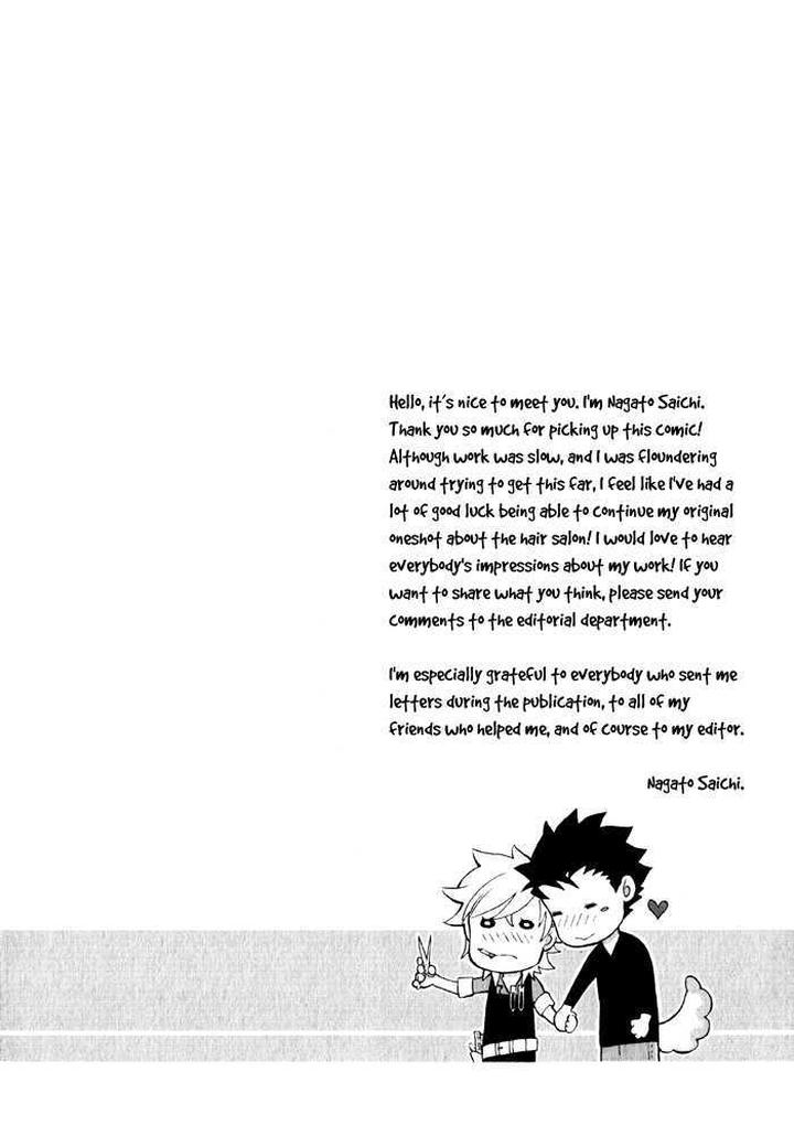 Kouun no Rihatsushi by Nagato Saichi [Eng] page 37