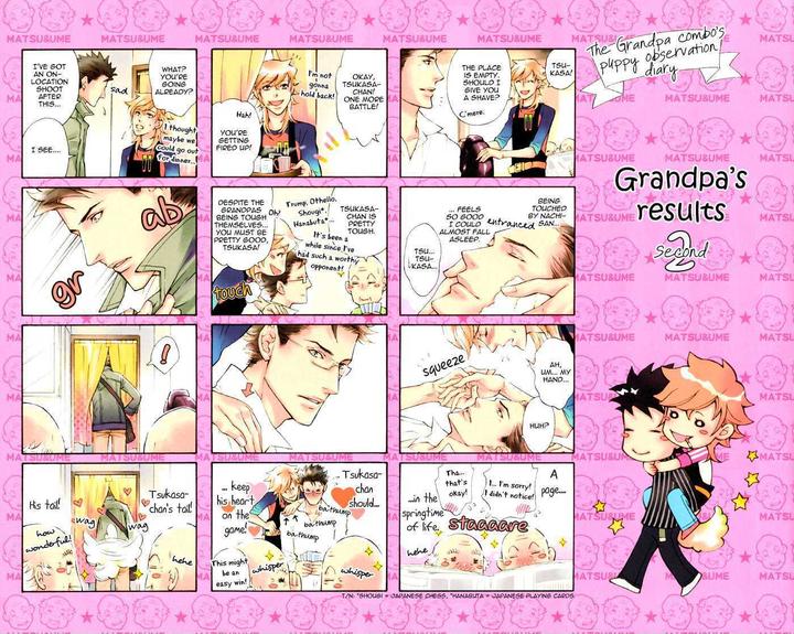 Kouun no Rihatsushi by Nagato Saichi [Eng] page 40