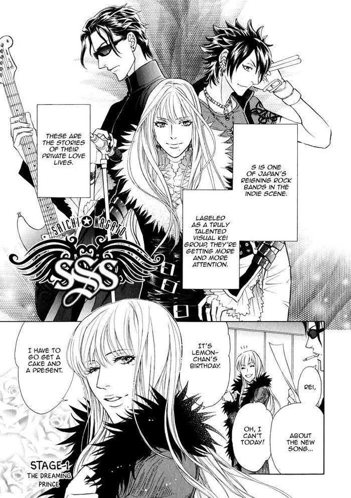 Kouun no Rihatsushi by Nagato Saichi [Eng] page 3