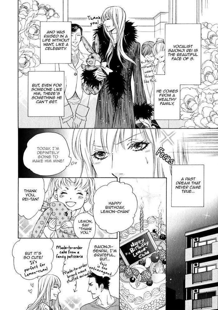 Kouun no Rihatsushi by Nagato Saichi [Eng] page 4