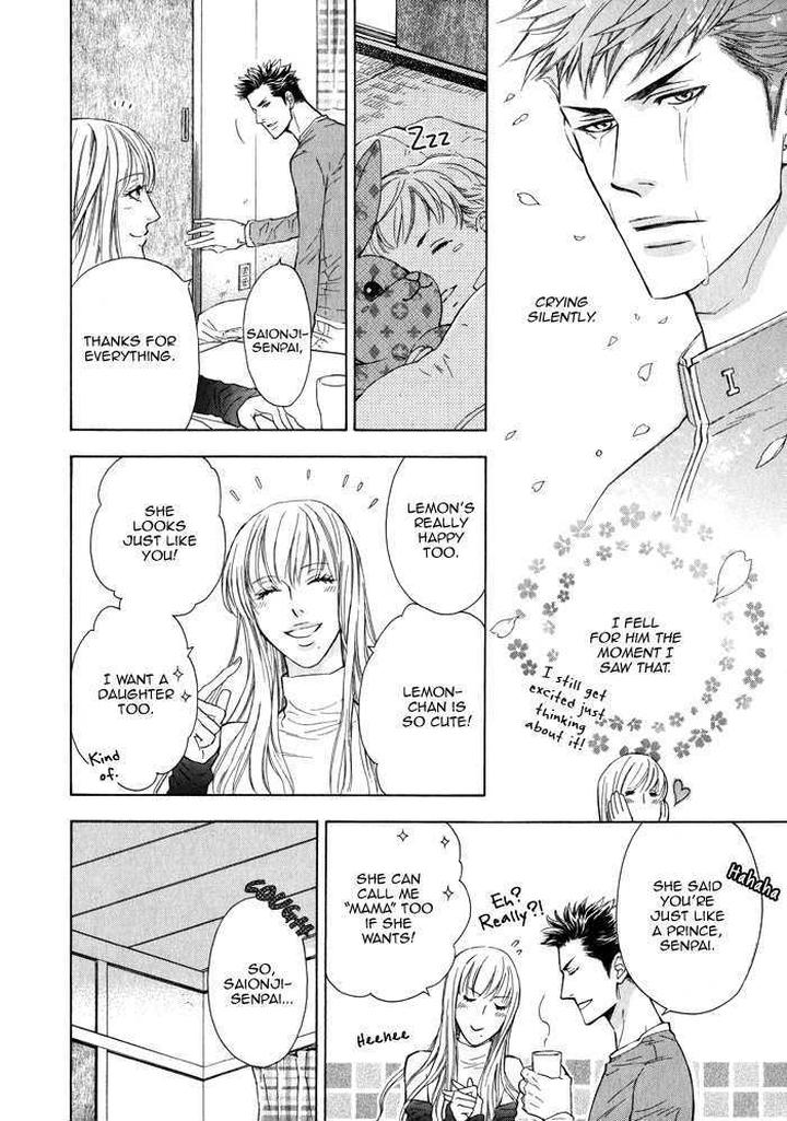 Kouun no Rihatsushi by Nagato Saichi [Eng] page 6