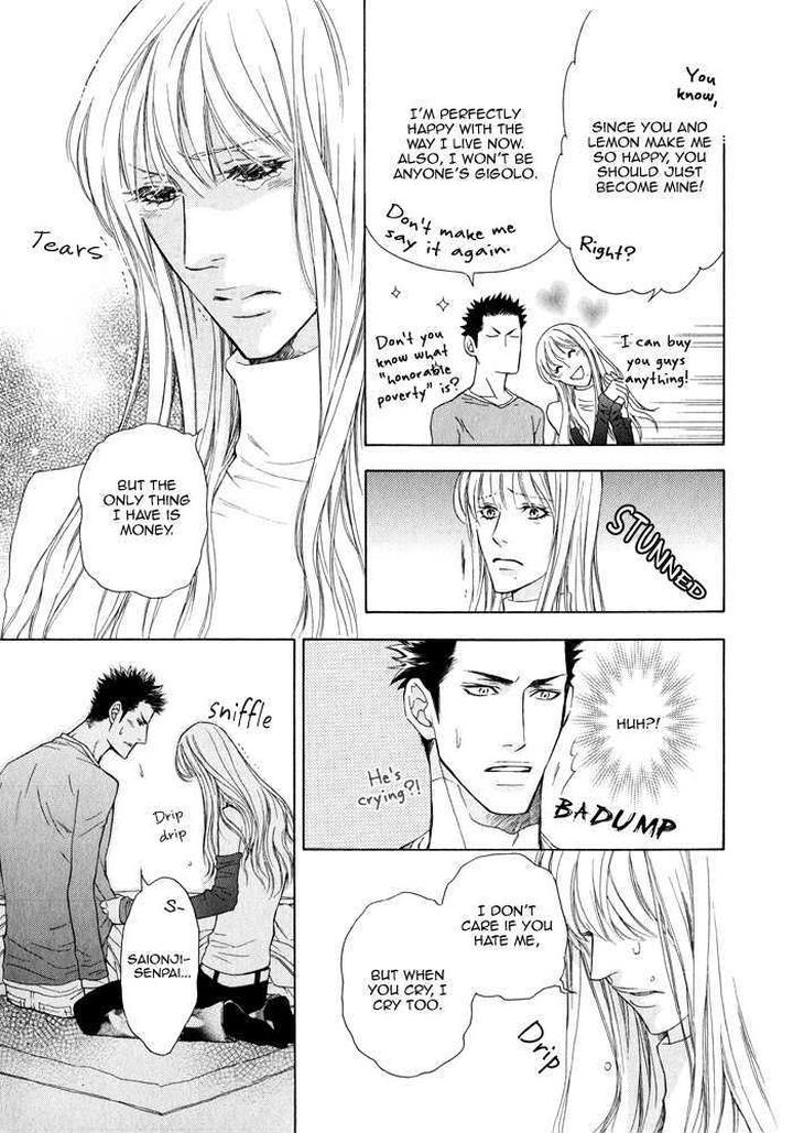 Kouun no Rihatsushi by Nagato Saichi [Eng] page 7