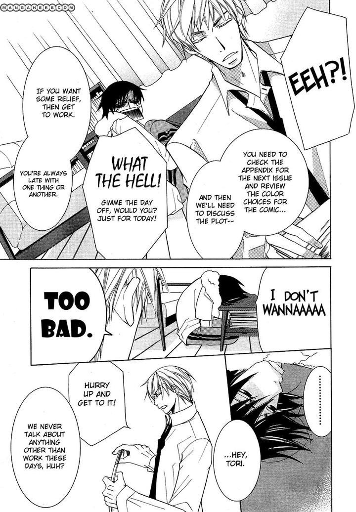 Sekaiichi Hatsukoi by Nakamura Shungiku – Vol 5 [Eng] page 12