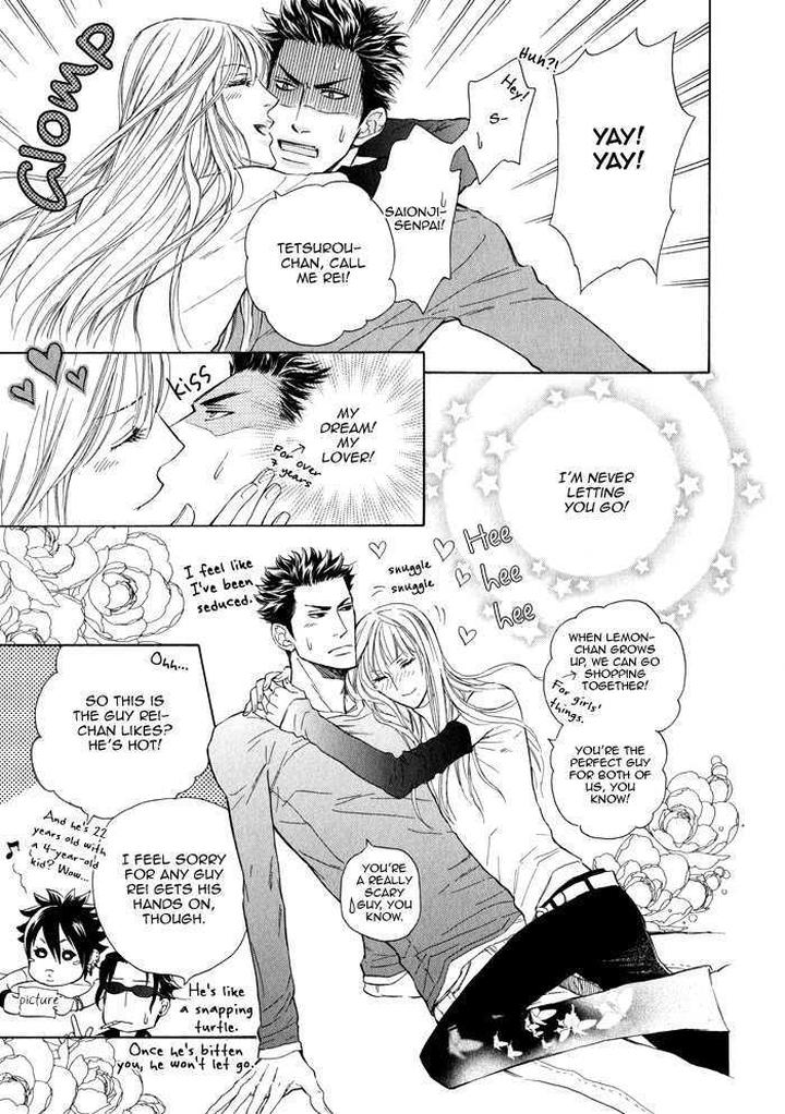 Kouun no Rihatsushi by Nagato Saichi [Eng] page 9