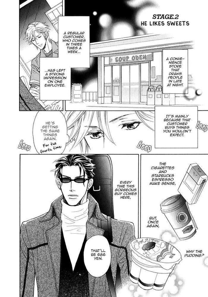 Kouun no Rihatsushi by Nagato Saichi [Eng] page 10