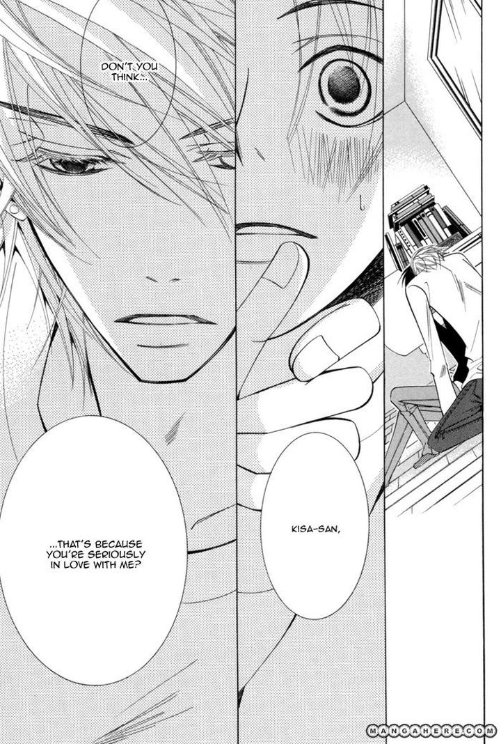 Sekaiichi Hatsukoi by Nakamura Shungiku – Vol 3 [Eng] page 47