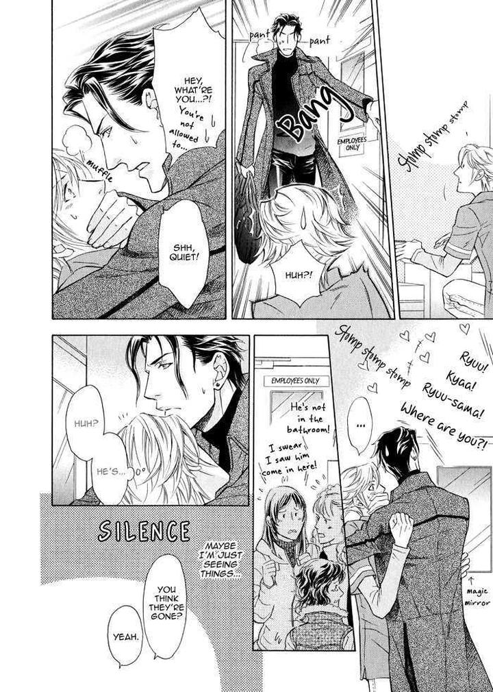 Kouun no Rihatsushi by Nagato Saichi [Eng] page 14