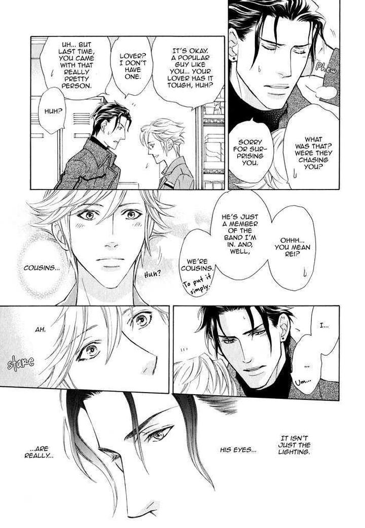 Kouun no Rihatsushi by Nagato Saichi [Eng] page 15