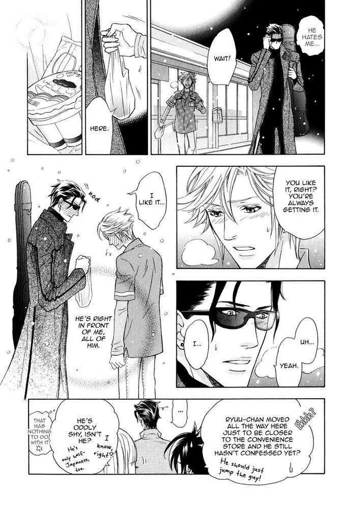 Kouun no Rihatsushi by Nagato Saichi [Eng] page 17